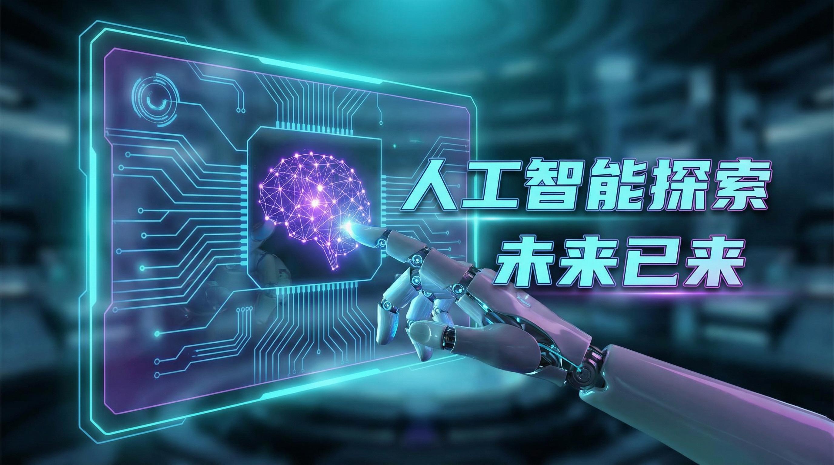 麻豆 AI视频剪辑教程
